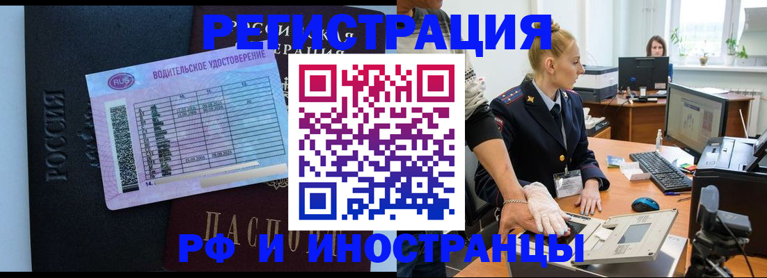 регистрация для дет. сада в Дюртюли